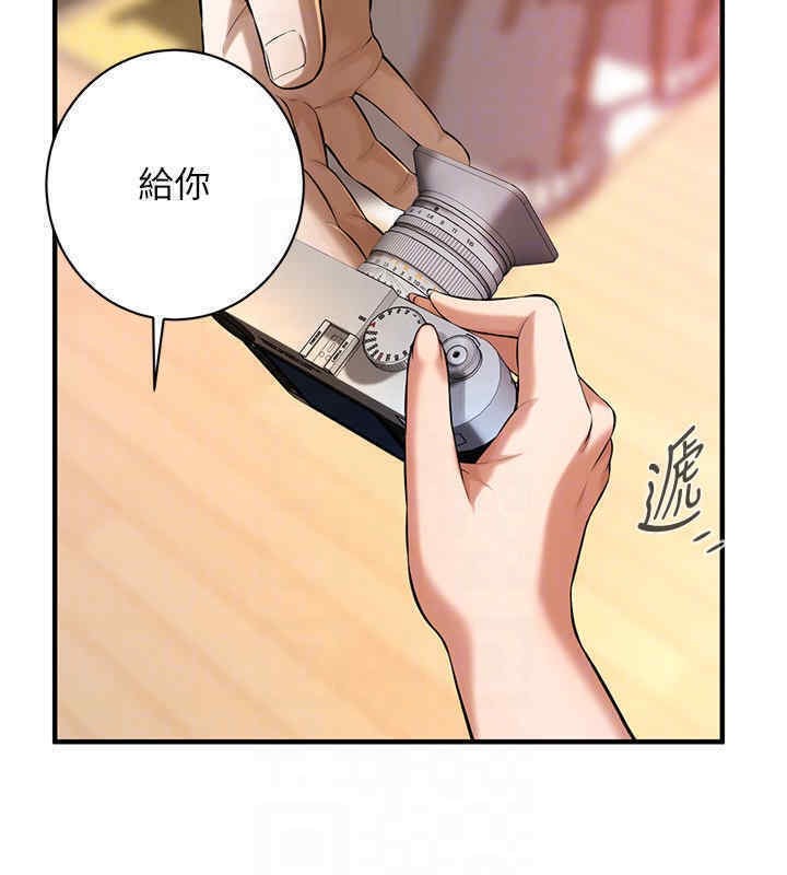 查看漫画街頭幹架王 - 第63話-把小弟叫過來 - tymanga.com中的2611691图片