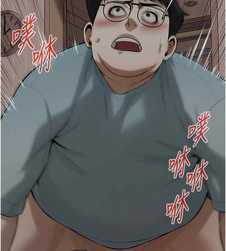 查看漫画街頭幹架王 - 第63話-把小弟叫過來 - tymanga.com中的2611766图片