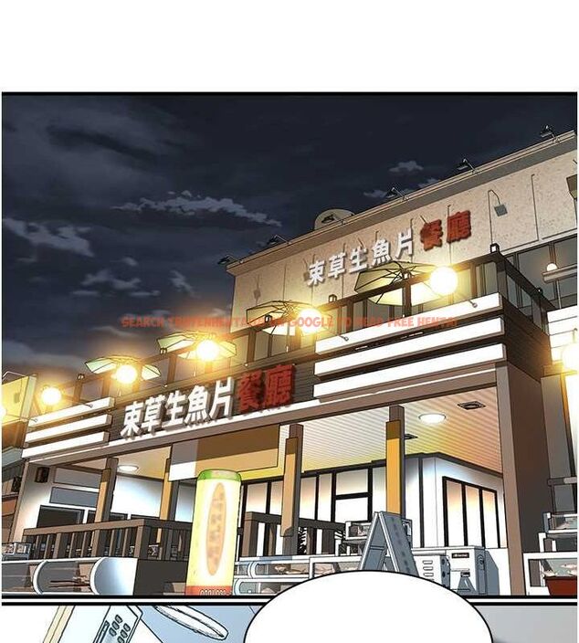 查看漫画街頭幹架王 - 第64話-不能出聲喔 - sayhentaiz.net中的2634471图片