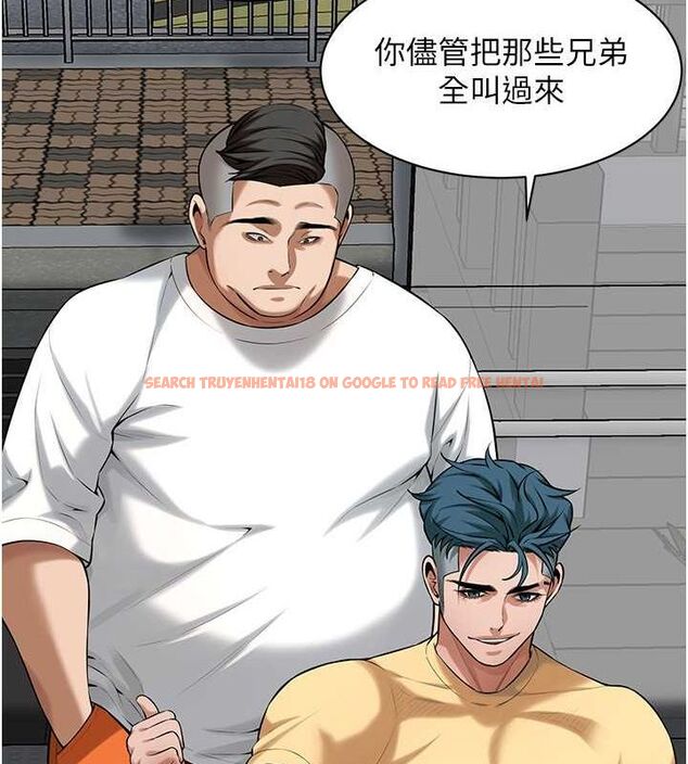 查看漫画街頭幹架王 - 第64話-不能出聲喔 - sayhentaiz.net中的2634476图片