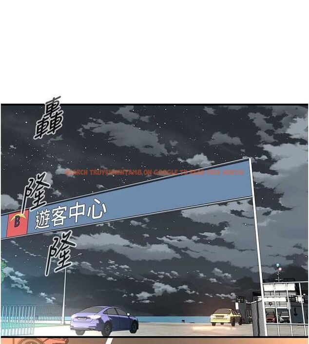 查看漫画街頭幹架王 - 第64話-不能出聲喔 - sayhentaiz.net中的2634485图片