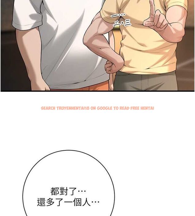 查看漫画街頭幹架王 - 第64話-不能出聲喔 - sayhentaiz.net中的2634490图片