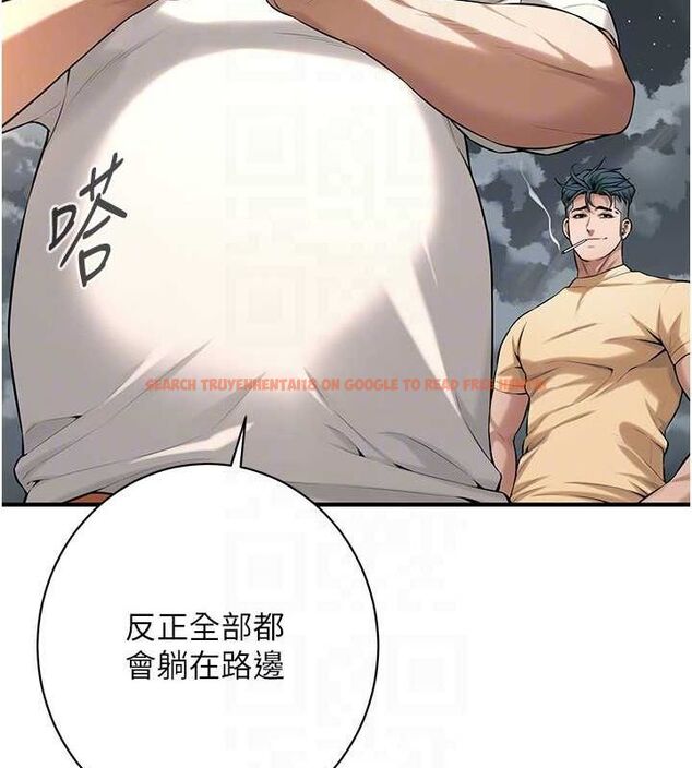 查看漫画街頭幹架王 - 第64話-不能出聲喔 - sayhentaiz.net中的2634493图片