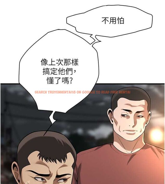 查看漫画街頭幹架王 - 第64話-不能出聲喔 - sayhentaiz.net中的2634496图片