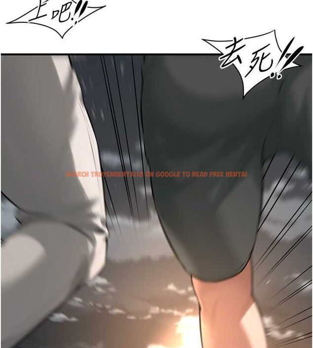 查看漫画街頭幹架王 - 第64話-不能出聲喔 - sayhentaiz.net中的2634498图片