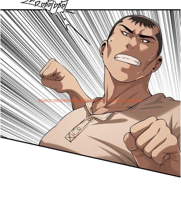 查看漫画街頭幹架王 - 第64話-不能出聲喔 - sayhentaiz.net中的2634505图片