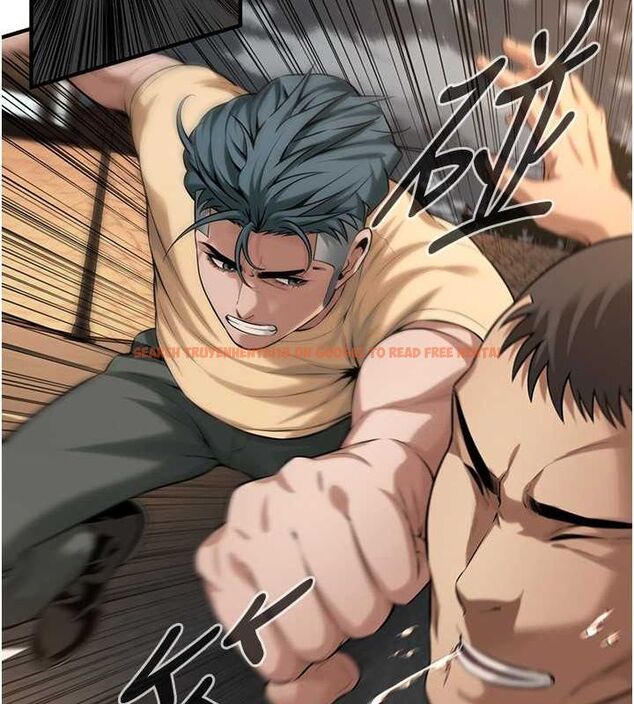 查看漫画街頭幹架王 - 第64話-不能出聲喔 - sayhentaiz.net中的2634507图片