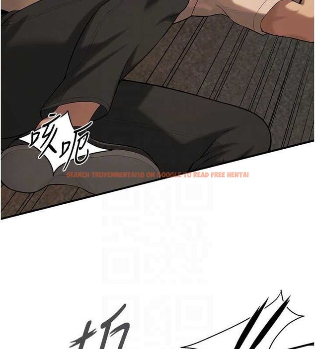 查看漫画街頭幹架王 - 第64話-不能出聲喔 - sayhentaiz.net中的2634509图片