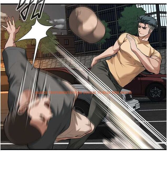 查看漫画街頭幹架王 - 第64話-不能出聲喔 - sayhentaiz.net中的2634514图片