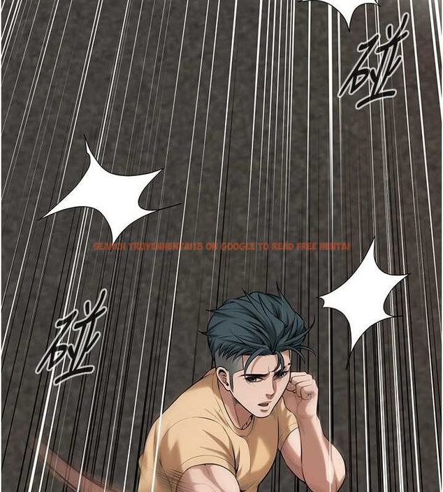 查看漫画街頭幹架王 - 第64話-不能出聲喔 - sayhentaiz.net中的2634519图片