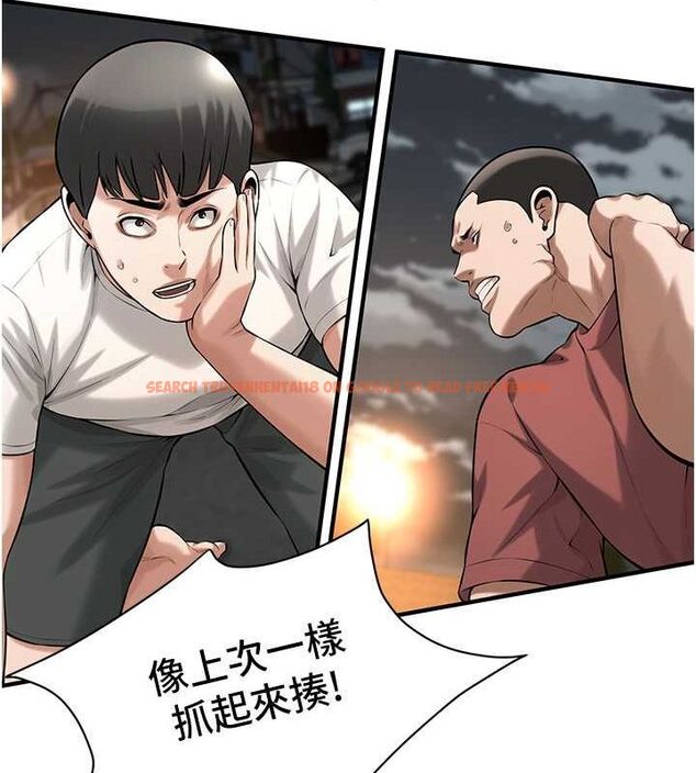 查看漫画街頭幹架王 - 第64話-不能出聲喔 - sayhentaiz.net中的2634523图片