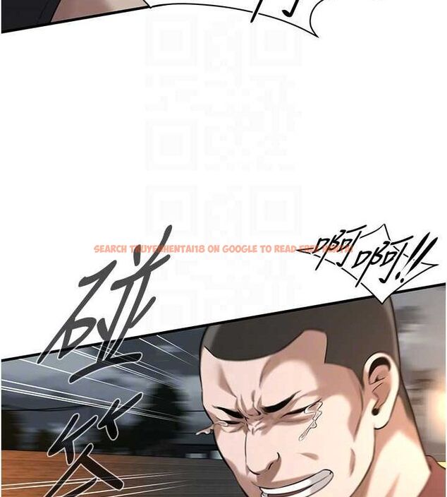查看漫画街頭幹架王 - 第64話-不能出聲喔 - sayhentaiz.net中的2634527图片