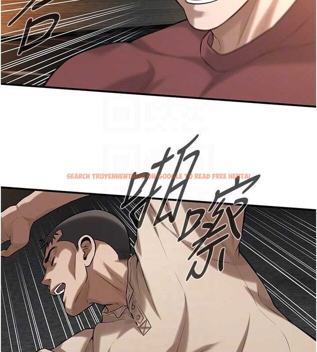 查看漫画街頭幹架王 - 第64話-不能出聲喔 - sayhentaiz.net中的2634528图片