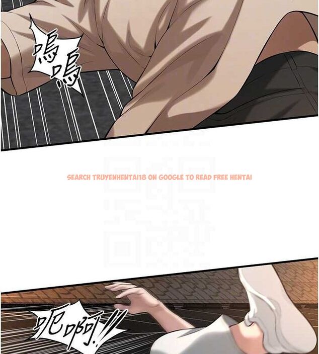 查看漫画街頭幹架王 - 第64話-不能出聲喔 - sayhentaiz.net中的2634529图片