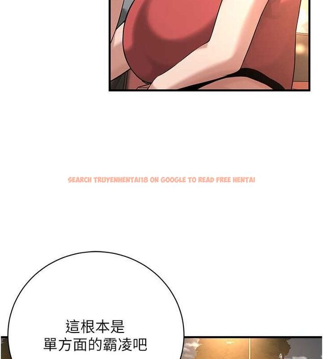 查看漫画街頭幹架王 - 第64話-不能出聲喔 - sayhentaiz.net中的2634534图片