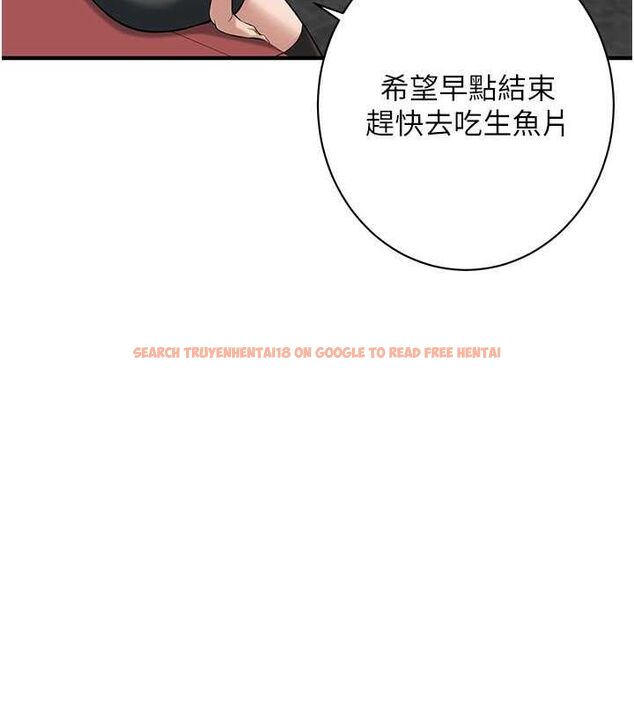 查看漫画街頭幹架王 - 第64話-不能出聲喔 - sayhentaiz.net中的2634536图片