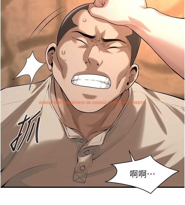 查看漫画街頭幹架王 - 第64話-不能出聲喔 - sayhentaiz.net中的2634542图片