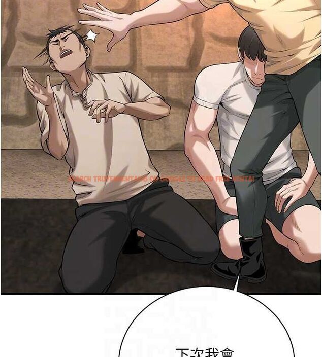 查看漫画街頭幹架王 - 第64話-不能出聲喔 - sayhentaiz.net中的2634546图片