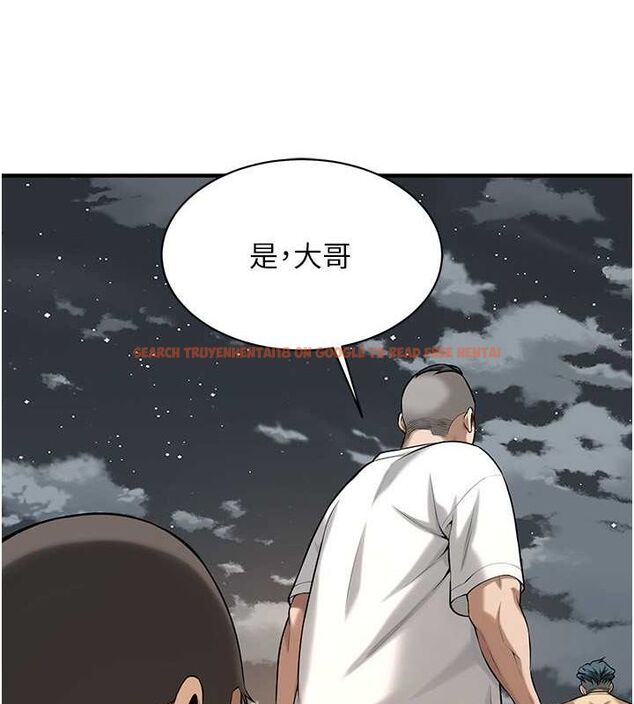 查看漫画街頭幹架王 - 第64話-不能出聲喔 - sayhentaiz.net中的2634549图片
