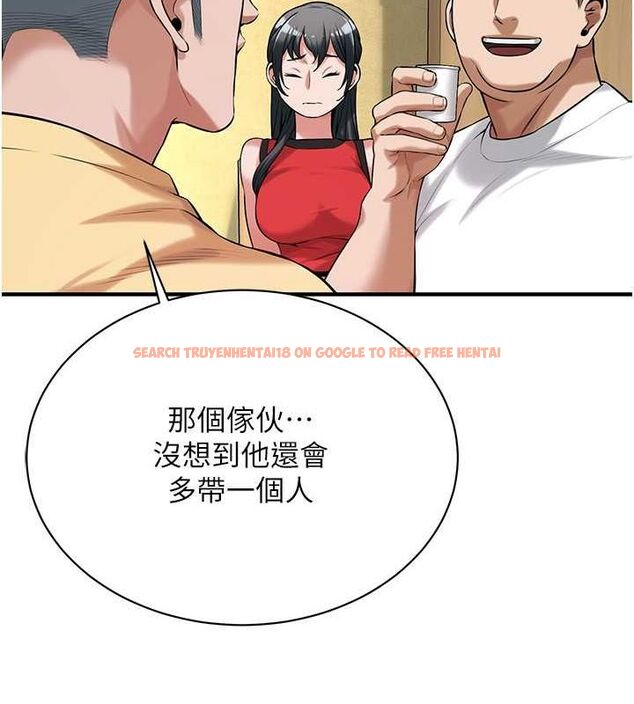 查看漫画街頭幹架王 - 第64話-不能出聲喔 - sayhentaiz.net中的2634558图片