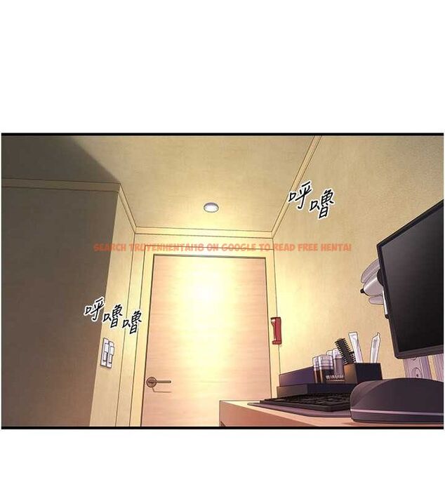 查看漫画街頭幹架王 - 第64話-不能出聲喔 - sayhentaiz.net中的2634570图片