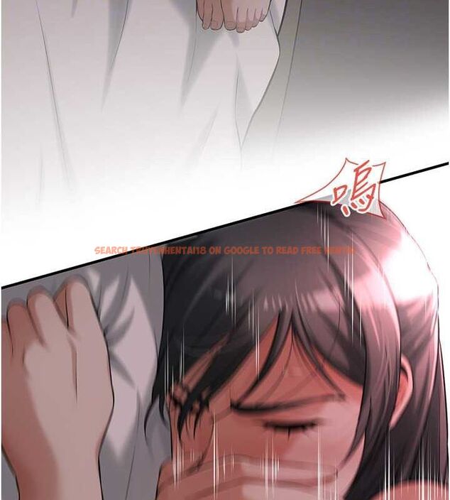 查看漫画街頭幹架王 - 第64話-不能出聲喔 - sayhentaiz.net中的2634586图片