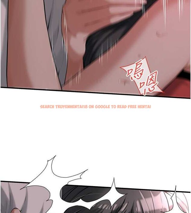 查看漫画街頭幹架王 - 第64話-不能出聲喔 - sayhentaiz.net中的2634587图片