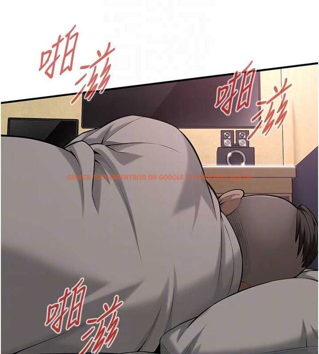 查看漫画街頭幹架王 - 第64話-不能出聲喔 - sayhentaiz.net中的2634589图片