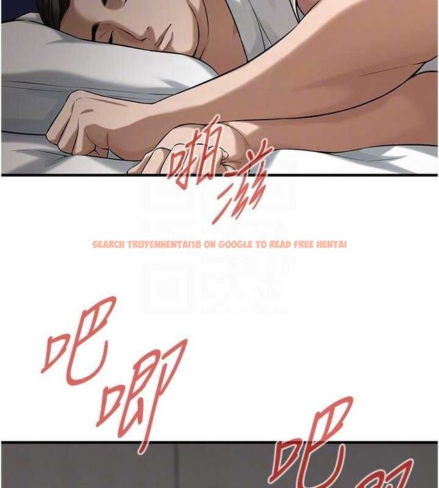 查看漫画街頭幹架王 - 第64話-不能出聲喔 - sayhentaiz.net中的2634591图片