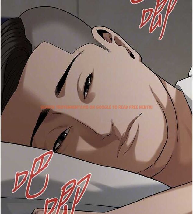 查看漫画街頭幹架王 - 第64話-不能出聲喔 - sayhentaiz.net中的2634592图片