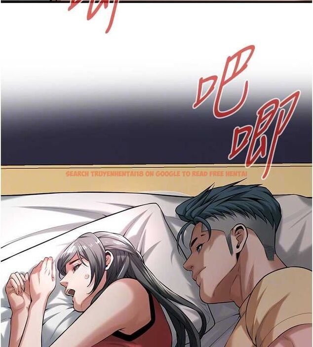 查看漫画街頭幹架王 - 第64話-不能出聲喔 - sayhentaiz.net中的2634593图片