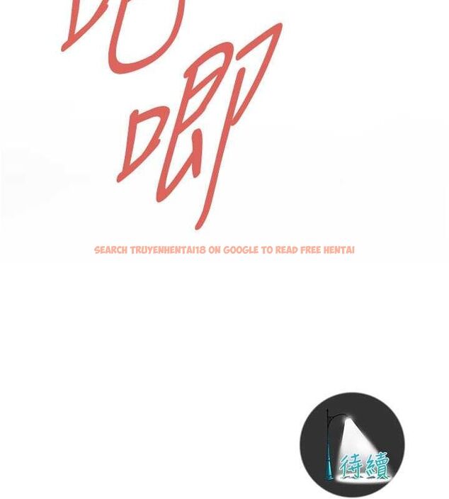 查看漫画街頭幹架王 - 第64話-不能出聲喔 - sayhentaiz.net中的2634596图片