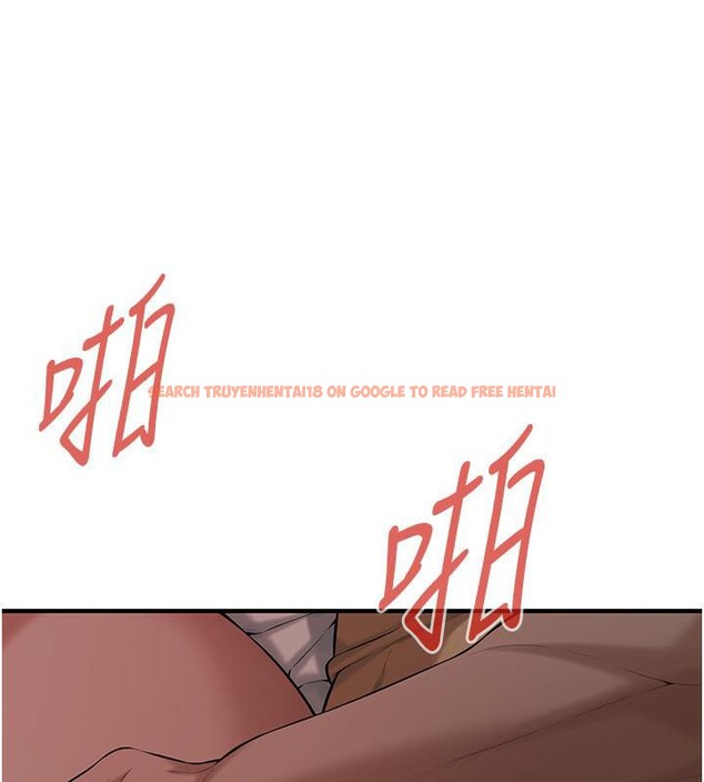 查看漫画街頭幹架王 - 第65話-被發現的姦情 - sayhentaiz.net中的2659424图片