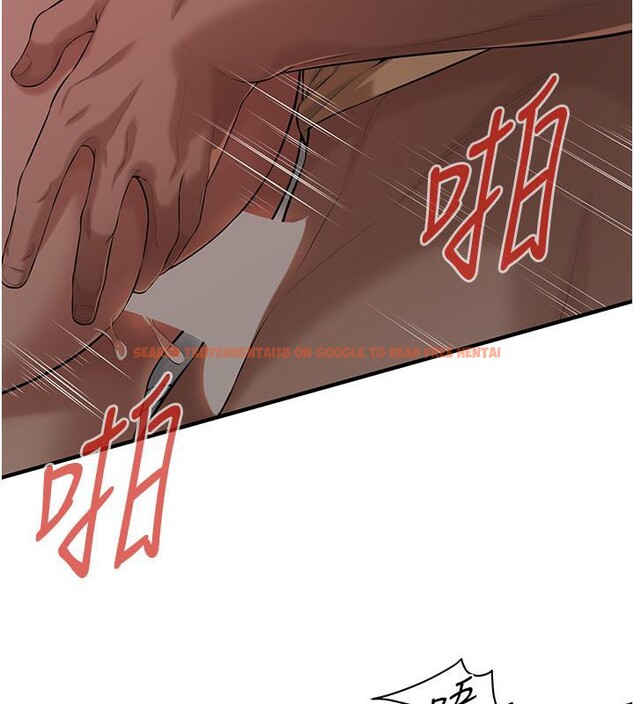 查看漫画街頭幹架王 - 第65話-被發現的姦情 - sayhentaiz.net中的2659425图片