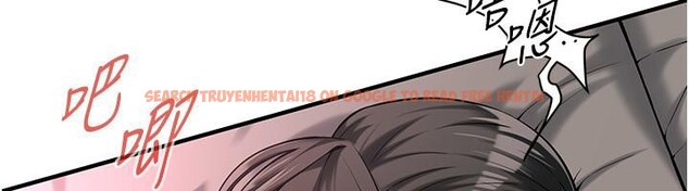 查看漫画街頭幹架王 - 第65話-被發現的姦情 - sayhentaiz.net中的2659426图片