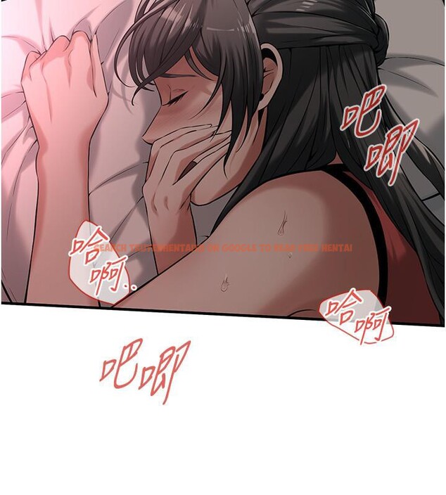 查看漫画街頭幹架王 - 第65話-被發現的姦情 - sayhentaiz.net中的2659427图片