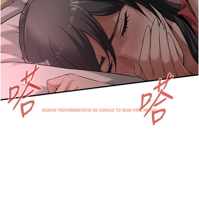 查看漫画街頭幹架王 - 第65話-被發現的姦情 - sayhentaiz.net中的2659429图片