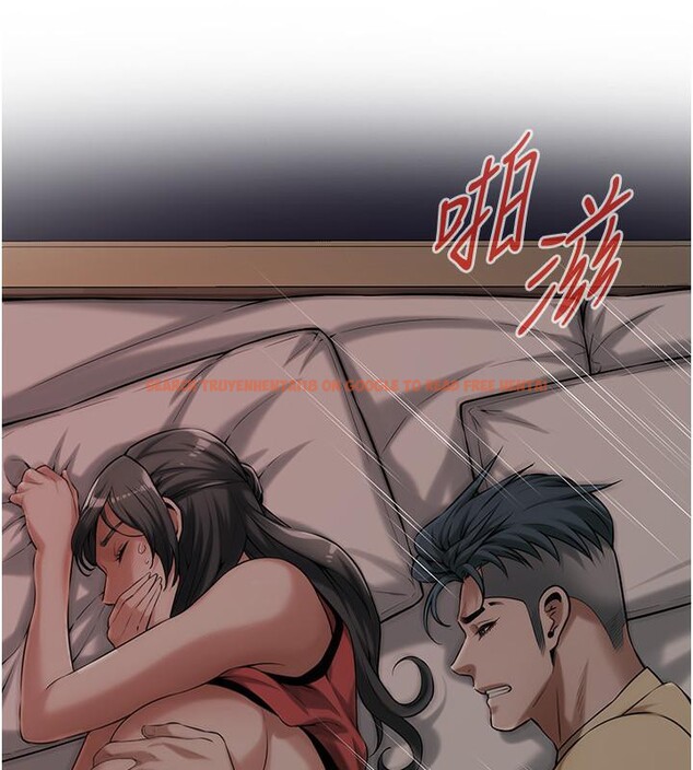 查看漫画街頭幹架王 - 第65話-被發現的姦情 - sayhentaiz.net中的2659432图片
