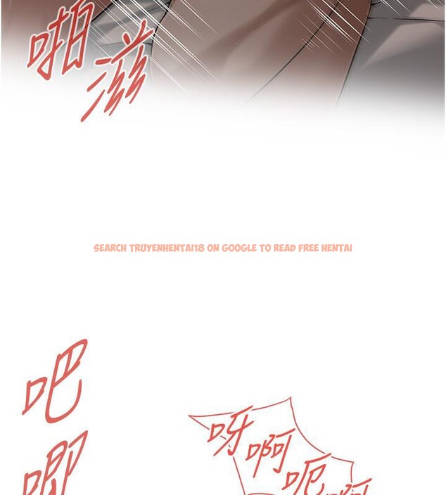 查看漫画街頭幹架王 - 第65話-被發現的姦情 - sayhentaiz.net中的2659434图片