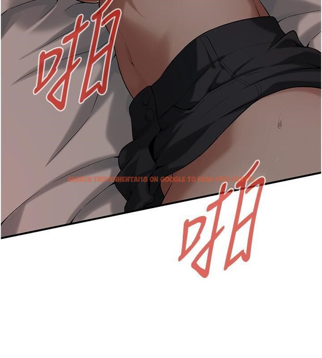 查看漫画街頭幹架王 - 第65話-被發現的姦情 - sayhentaiz.net中的2659439图片