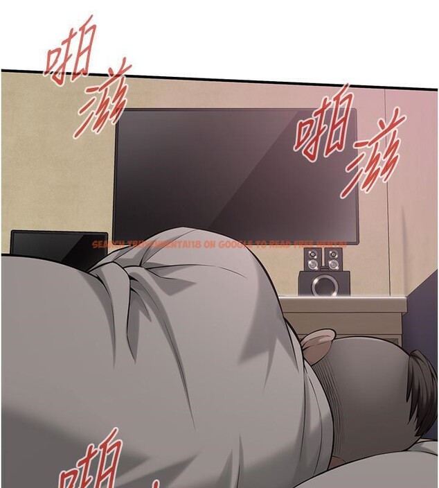 查看漫画街頭幹架王 - 第65話-被發現的姦情 - sayhentaiz.net中的2659442图片