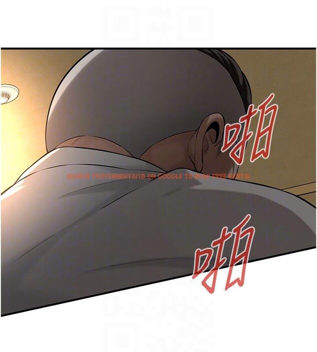查看漫画街頭幹架王 - 第65話-被發現的姦情 - sayhentaiz.net中的2659448图片