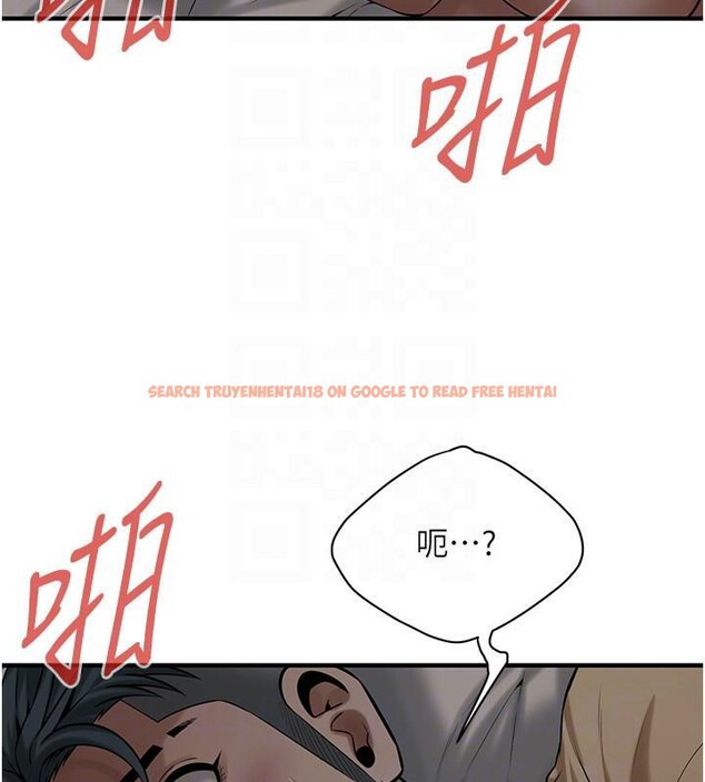 查看漫画街頭幹架王 - 第65話-被發現的姦情 - sayhentaiz.net中的2659450图片