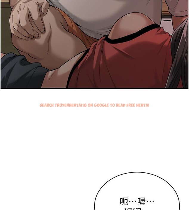 查看漫画街頭幹架王 - 第65話-被發現的姦情 - sayhentaiz.net中的2659465图片