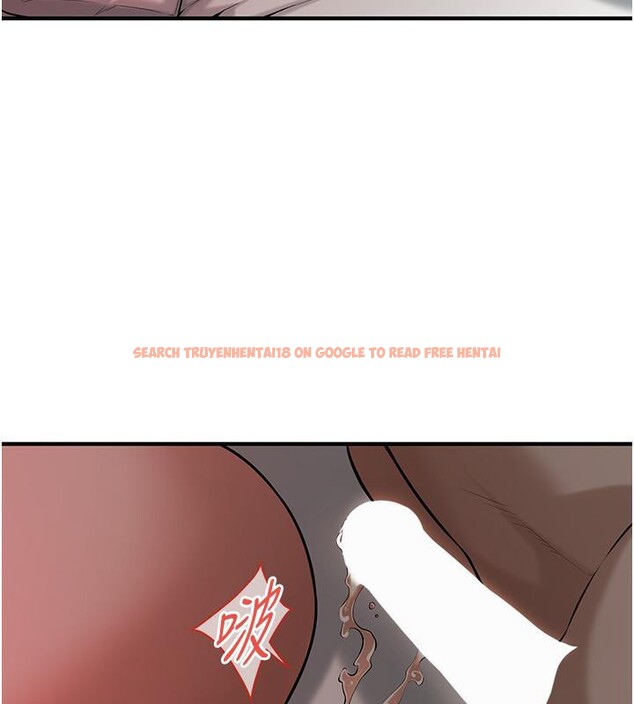 查看漫画街頭幹架王 - 第65話-被發現的姦情 - sayhentaiz.net中的2659467图片