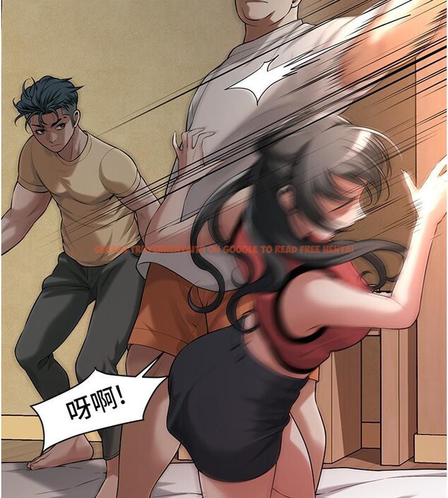 查看漫画街頭幹架王 - 第65話-被發現的姦情 - sayhentaiz.net中的2659498图片