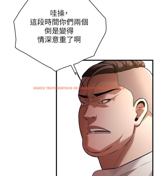 查看漫画街頭幹架王 - 第65話-被發現的姦情 - sayhentaiz.net中的2659505图片