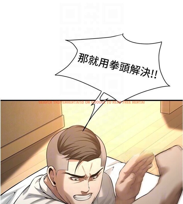 查看漫画街頭幹架王 - 第65話-被發現的姦情 - sayhentaiz.net中的2659512图片