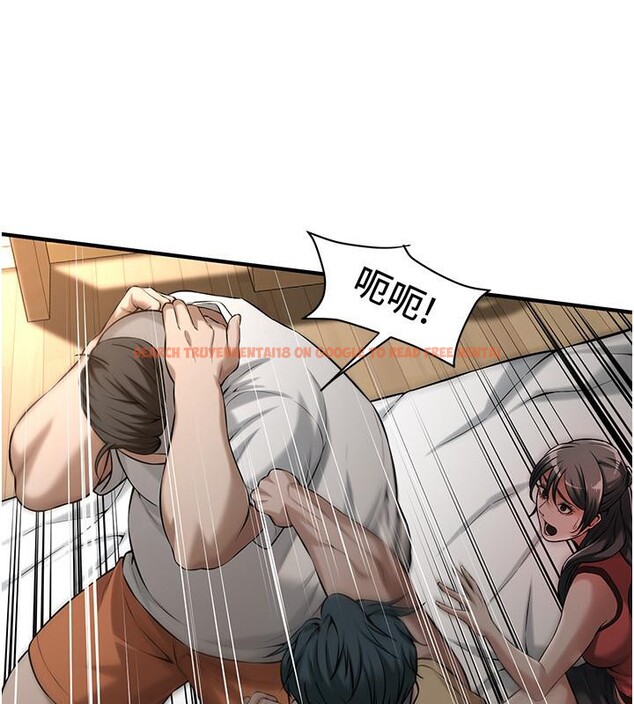 查看漫画街頭幹架王 - 第65話-被發現的姦情 - sayhentaiz.net中的2659520图片