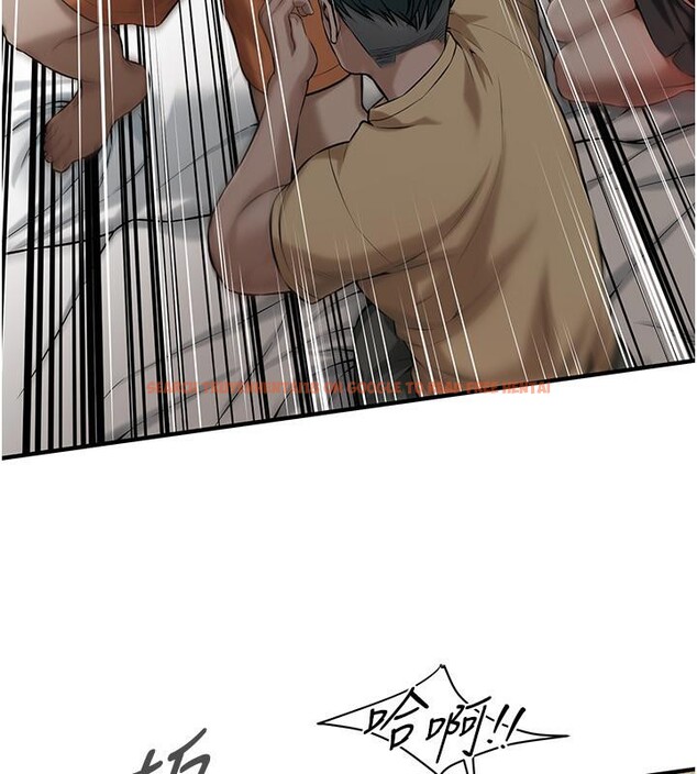 查看漫画街頭幹架王 - 第65話-被發現的姦情 - sayhentaiz.net中的2659521图片